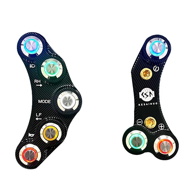 KSN糖豆开关cnc发光开关小牛ub/n1s/u+/m+/m2sN/M/U/G小牛全系