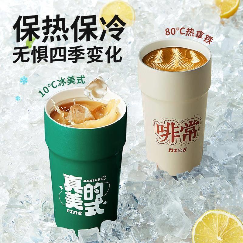 新款新款咖啡杯保温水杯女高颜值学生便携316不锈钢吸管陶瓷内胆