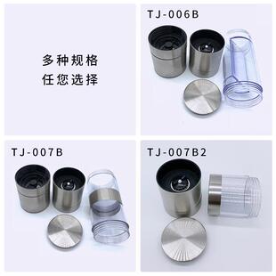 家用手动研磨瓶不锈钢胡椒研磨器玫瑰海盐黑胡椒粒花椒盐研磨神器