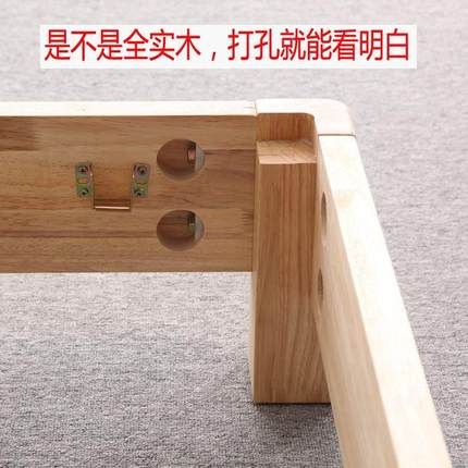 定制日式榻榻米床架子简约现代1.5米无床头实木床无靠背民宿家具