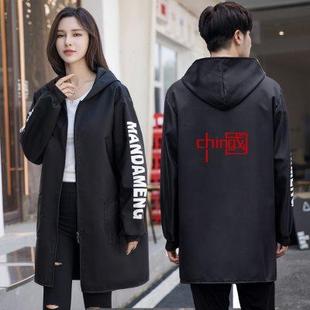 大人外穿加厚工作服定制男士 圍裙時(shí)尚 加絨罩衣女家用廚房做飯長(zhǎng)袖