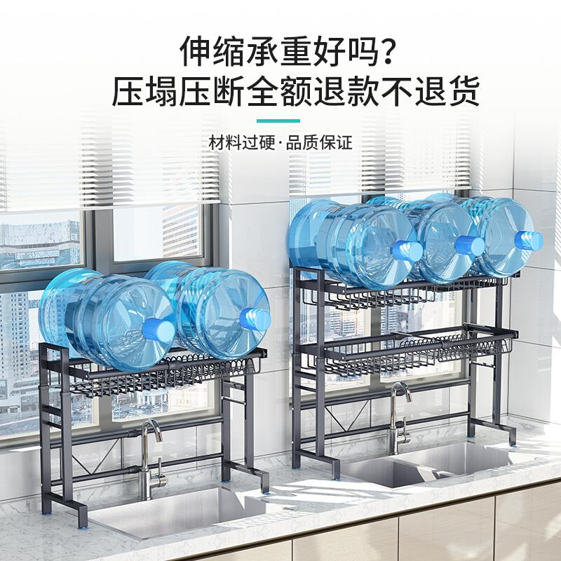304不锈钢厨房置物架水槽碗架碗筷沥水架用品家用大全碗盘收纳架