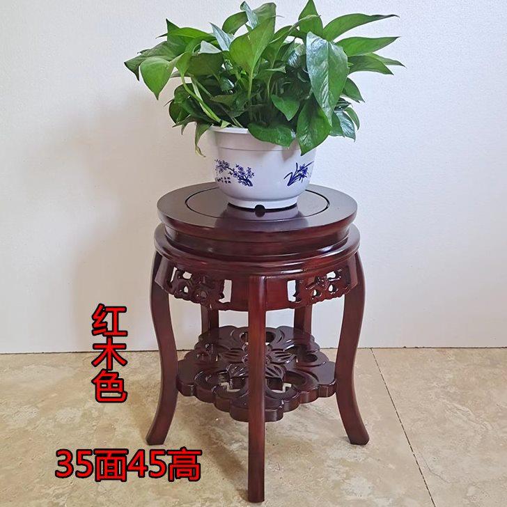 实木花架客厅榆木单个绿萝盆景小架子木头木质家用室内吊兰置物架