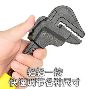 新品 开口扳手新 速调节F型扳手新式 通用管钳家用螺丝暖气异型安装