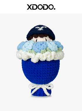 xdodo明星周边张杰手捧花钩织成品演唱会应援礼物编织仿真花束