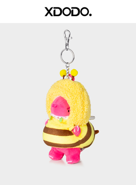 汪苏泷周边同款素龙包子娃衣服饰可爱小蜜蜂套装娃衣送朋友礼物