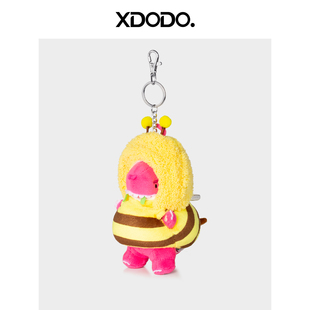 汪苏泷周边同款 娃衣送朋友礼物 素龙包子娃衣服饰可爱小蜜蜂套装