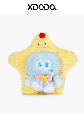 张杰同款周边毛绒八花玩偶衣服星星娃衣一代二代三代通用服装装饰