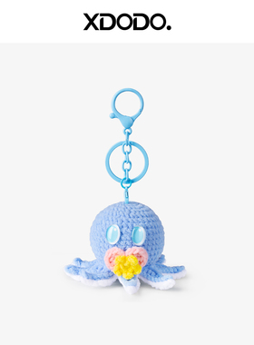 xdodo手工钩织成品张杰八花演唱会应援周边包挂饰书包钥匙扣挂件