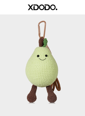 成品钩织陈楚生同款周边香梨包包挂件演唱会应援物料送朋友礼物