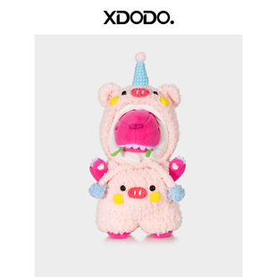 成品钩织汪苏泷周边同款 素龙包子可爱小猪娃衣编织衣服送朋友礼物