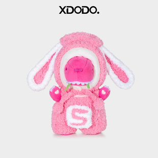 成品钩织汪苏泷周边同款 素龙包子粉色垂耳兔子娃衣送朋友礼物