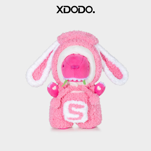 素龙包子粉色垂耳兔子娃衣