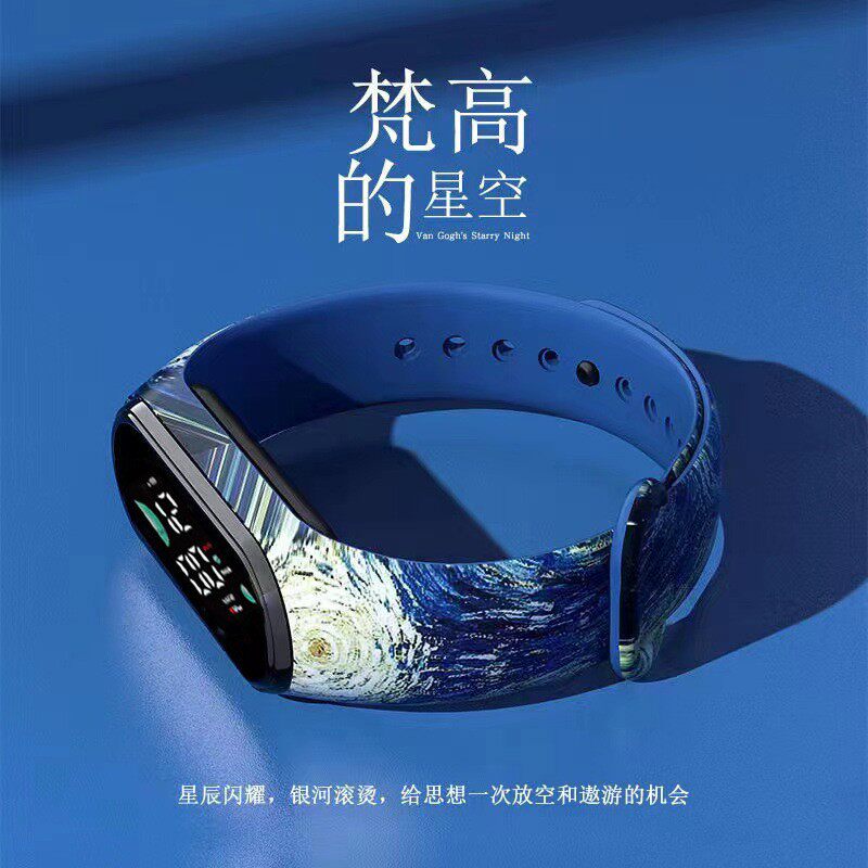触屏显示防水手环表男女同款