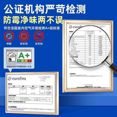 高透无影胶水晶砖玻璃砖隔断专用玻璃胶强力透明免钉胶厨卫封边胶