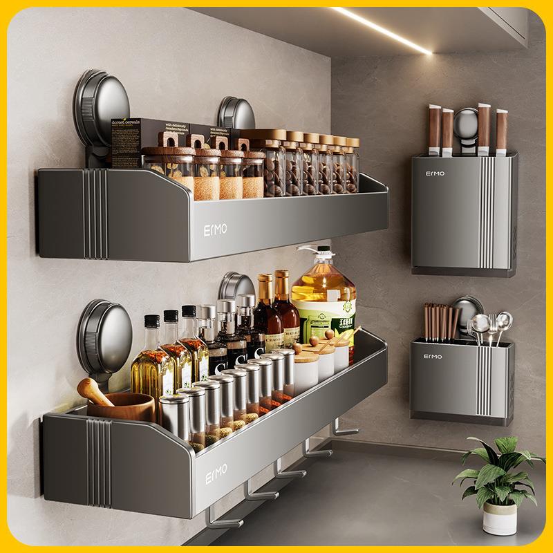 厨房吸盘置物架免打孔壁挂式刀架调味料用品大全家用多功能收