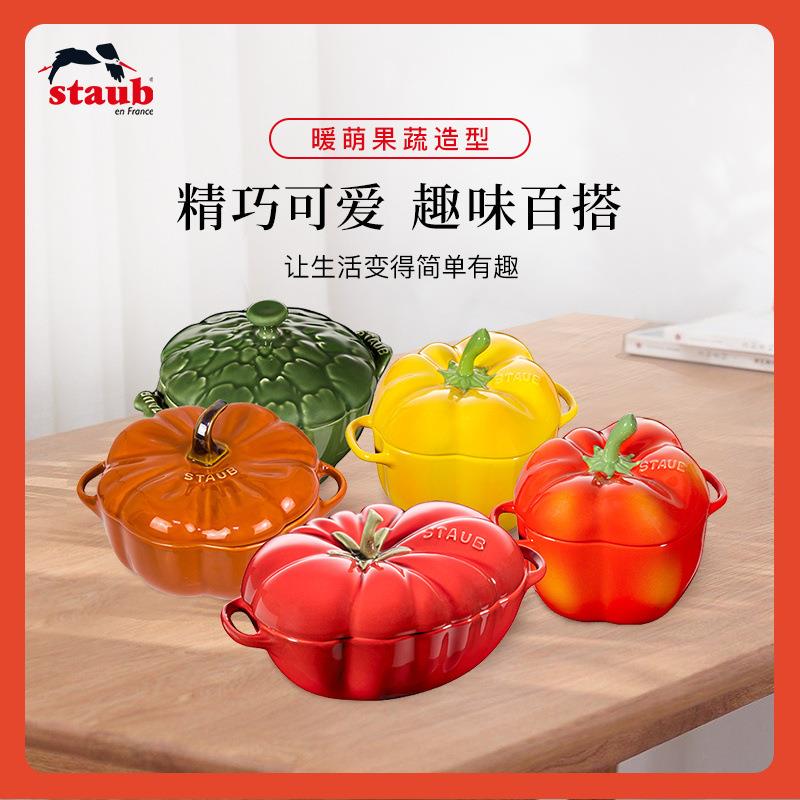 ∞陶瓷碗带盖炖盅南瓜盅家用厨房儿童汤碗蒸蛋沙拉碗餐具