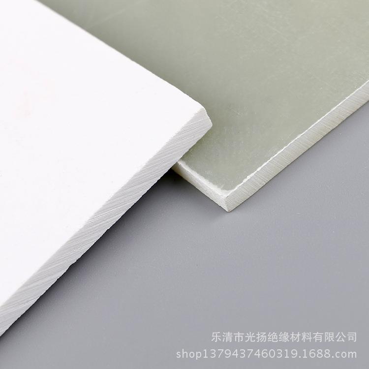 水绿色FR4玻纤板加工耐高温环氧板雕刻模具耐磨FR4玻纤板FR-4G10