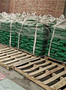 金刚砂地坪骨料环氧地坪灰色绿色地面混凝土硬化金刚砂地坪料