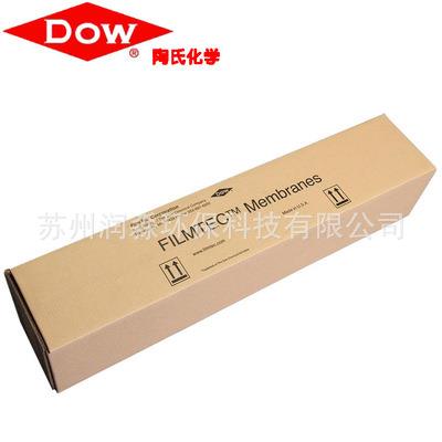 膜元件膜BW-IGFR-寸反渗透膜元件RO