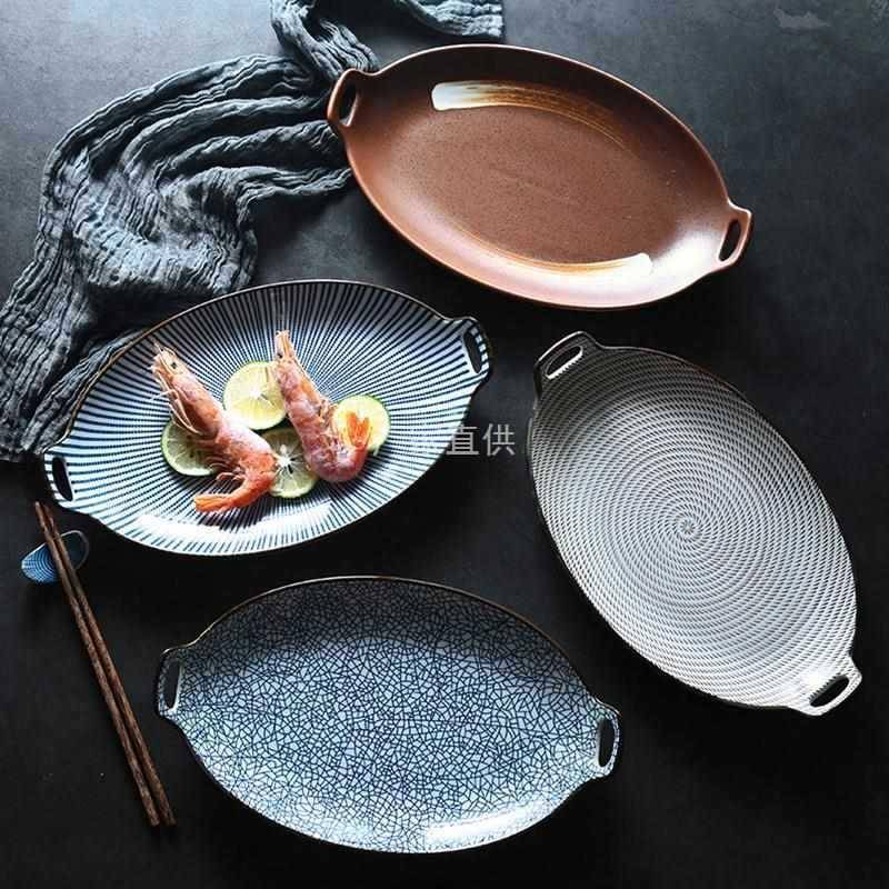 釉下彩日式创意陶瓷餐具线条年轮冰裂纹家用菜盘子牛排盘双耳鱼盘