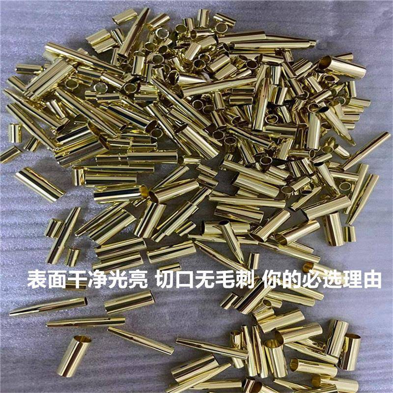 现货供应H黄铜管铜毛细管加工切割打孔薄壁铜管h空心铜管