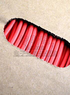 三联热缩管绝缘套管SALIPTФ.MM红色ROHSUL认证无卤整卷M