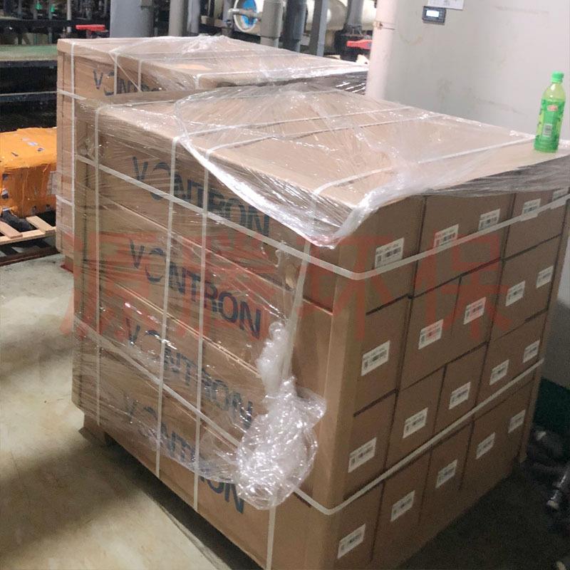 膜苦咸水淡化反渗透RO膜LP-低压反渗透膜元件