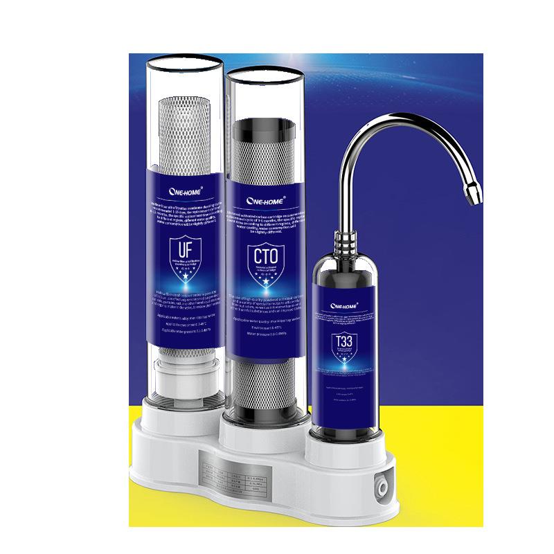 便携式UF直饮三级台式透明家用净水器超滤膜可清洗