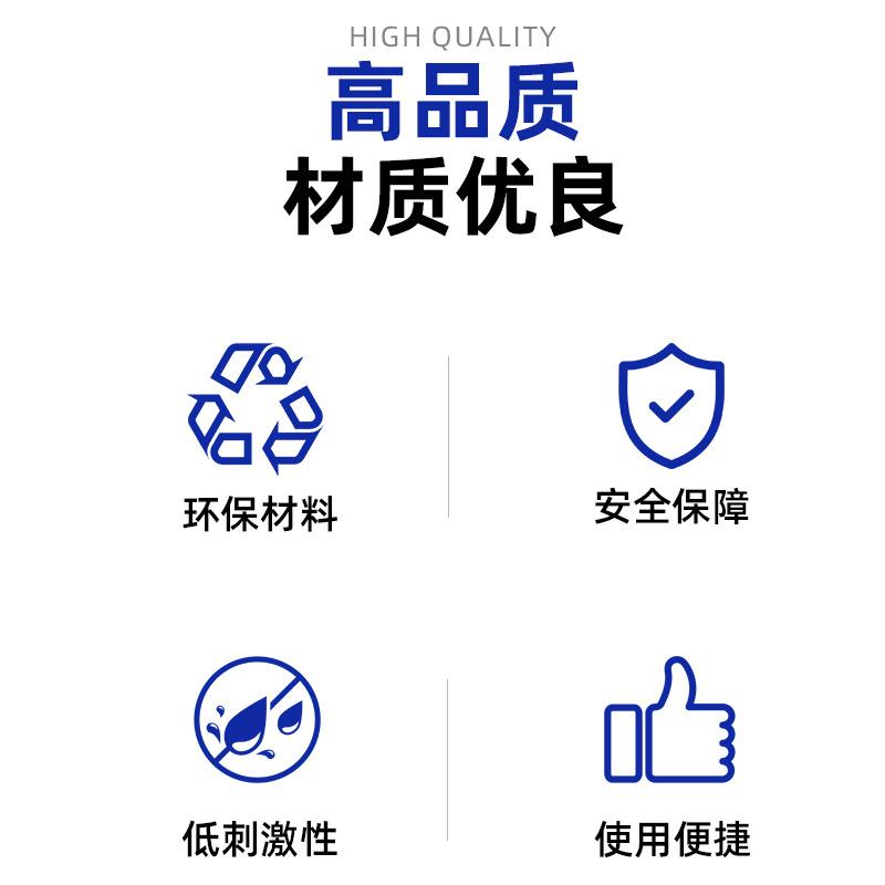 反渗透ro膜低压纯水（RO）膜工业抗污染滤芯中水回用纳滤膜