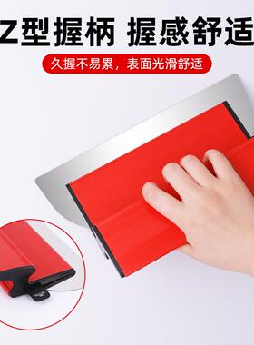 找平刮刀套装不锈钢墙面刮大白工具红色刮墙抹子批灰刀墙面刮刀