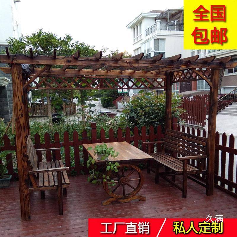 防腐木葡萄架户外庭院家具阳台花园休闲桌椅爬藤花架别墅木屋凉亭