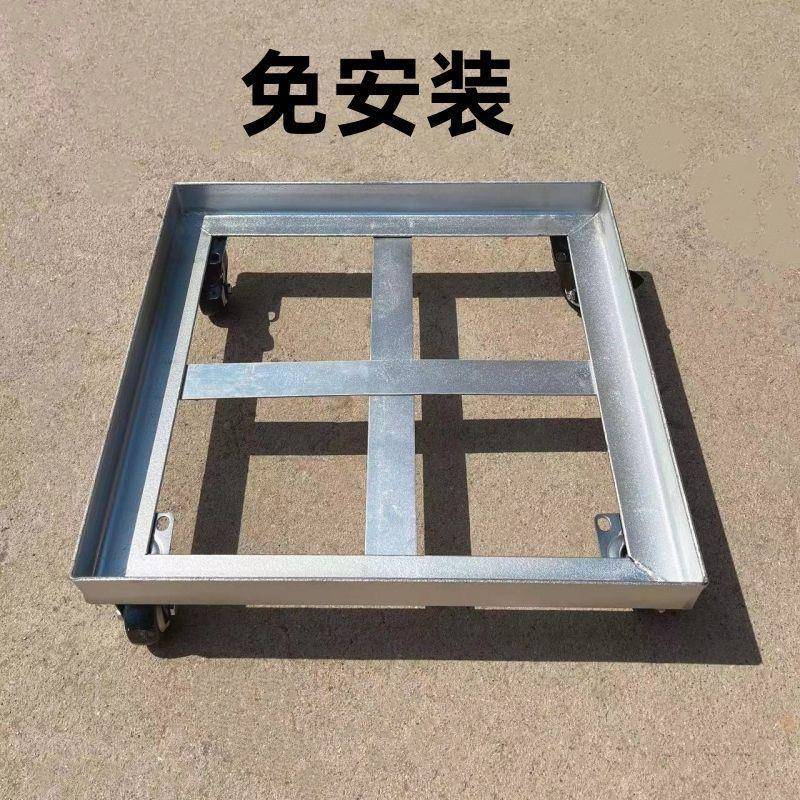 移动铁托盘带万向轮花盆冰箱餐车消毒柜乌龟车承重底托钉制