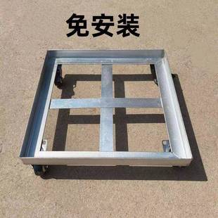 移动铁托盘带万向轮花盆冰箱餐车消毒柜乌龟车承重底托钉制