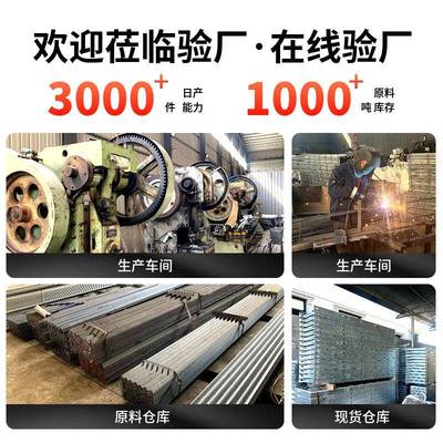 镀锌电缆沟支架隧道用热镀锌角钢角铁支架电缆井角钢托架托臂