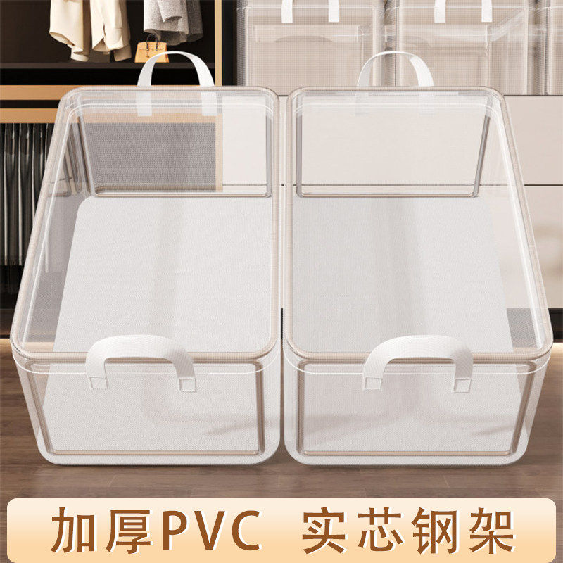 抽屉式家用衣服收纳箱家用衣物整理盒衣柜分层神器布艺裤子储物筐,收纳整理,收纳箱,淘宝优惠券,粉丝福利购,淘宝优惠卷