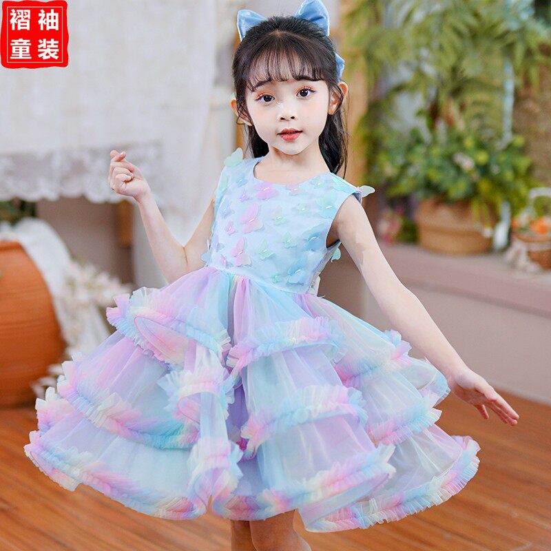 女童礼服彩色蓬蓬纱公主