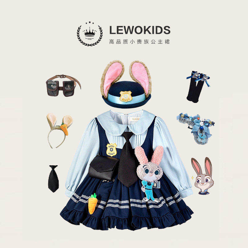 朱迪兔子警官疯狂动物城儿童服装衣服迪士尼女童套装春装公主裙子