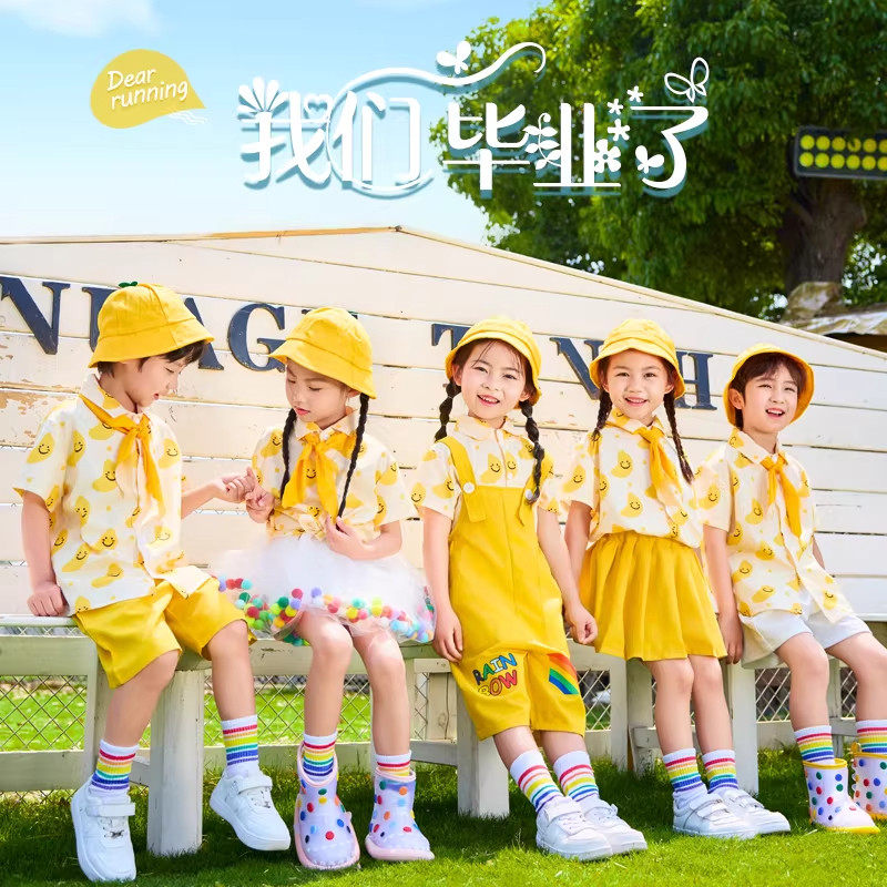 六一儿童啦啦队演出服幼