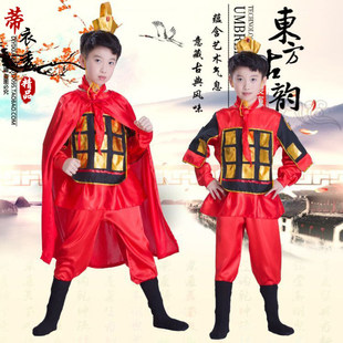 古代士兵服装儿童舞蹈表演服花木兰演出服女孩古装男孩戏剧盔甲服