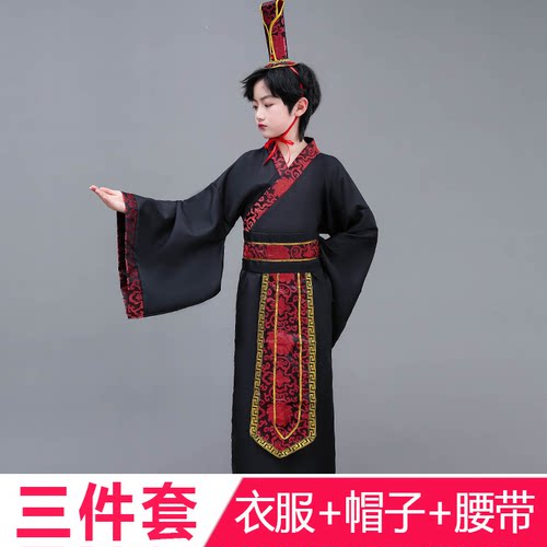 三国演义古装服装cos关羽