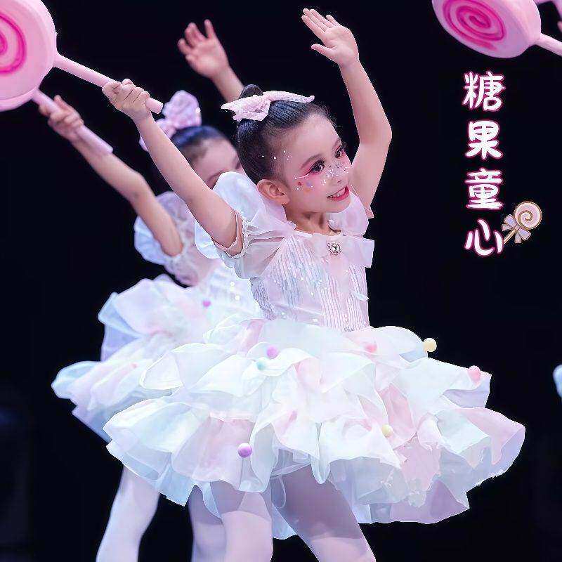 六一儿童蓬蓬裙演出服幼