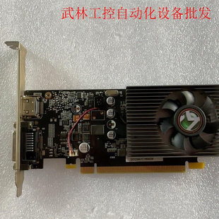 铭瑄MS GT1030重锤2G显卡议价