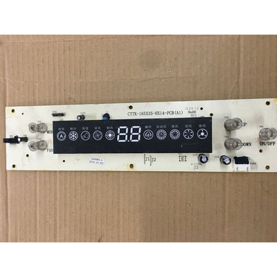 1848236.a适合海信科龙空调CTTK-165X35-HX14-PCB显示板1848904.A