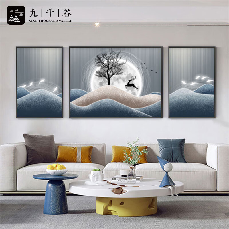 九千谷客厅装饰画晶瓷镶钻现代简约轻奢三联画组合沙发背景墙挂画 星空小鹿三联图片
