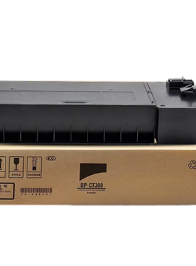 九千谷粉盒 BP-CT300粉盒 适用夏普SHARP BP-M2851R硒鼓M3151R墨盒M3551R复印机墨粉盒 碳粉盒