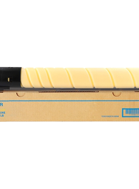 九千谷粉盒 TN319/TN216粉盒  适用美能达C360/C220/C280墨盒C7722/C7728彩色复印机墨盒打印机碳粉盒