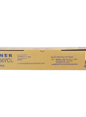 九千谷粉盒 T-2507C粉盒  适用于东芝复印机DP2006/2306/2307/2506/2507墨盒 碳粉盒