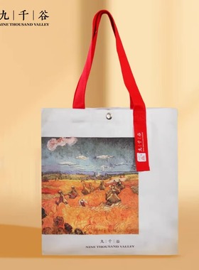 九千谷 帆布袋红色提手 小麦与收割者340*380mm