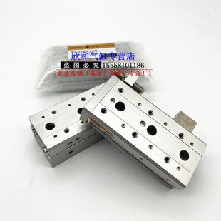 ELS25X10X20X30X40X50X75X100X125X150 亿太诺ELS滑台气缸ELS25